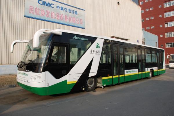 China Anti – Slip Low Floor Tarmac Coach Apron Bus With IATA Standard supplier