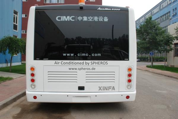 China Comfortable 13 Seats Aero Bus Terminal Shuttle Bus Turning Radius <9200mm supplier