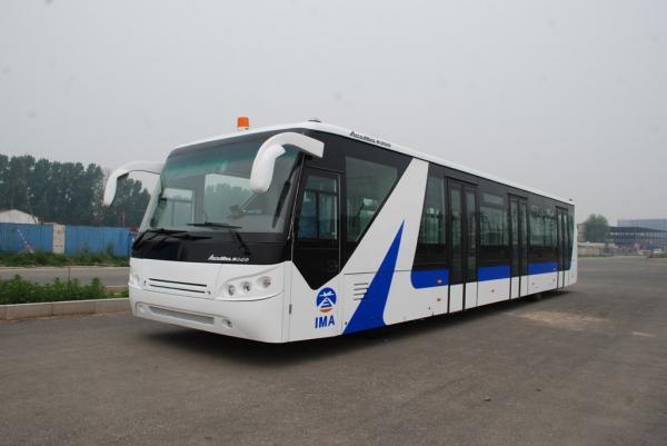 China Customized 51 Passenger Vip Airport Shuttle Aero Bus 10600mm×2700mm×3170mm supplier