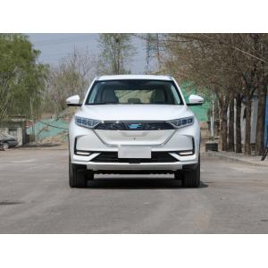 China Changan Auchan X7 Pure Electric Suv 405KM 5 Doors 5 Seats 0.5H Quick Charge supplier