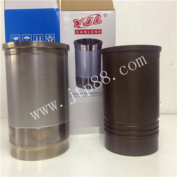 China Excavator Parts Cylinder Liner Sleeve 6D95 With Steel Chrome Material 6207-21-2121 supplier