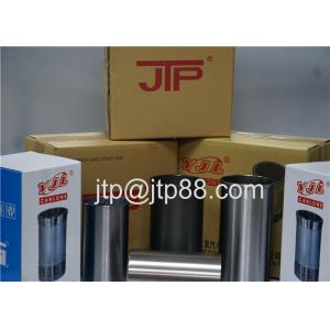 China Toyota Dry Cylinder Liners 4FD1 For Diesel Engine Diameter 88mm (FF) supplier