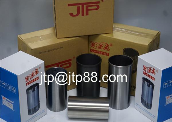 China Toyota Engine Spare Parts 13B 15B Aluminum Steel Cylinder Liner & Piston 11461-58020 supplier