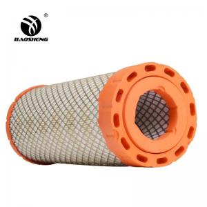 China KAIYUAN 60 LISHIDE 80 Truck Excavator Air Filter A753-020 A753-030 on sale