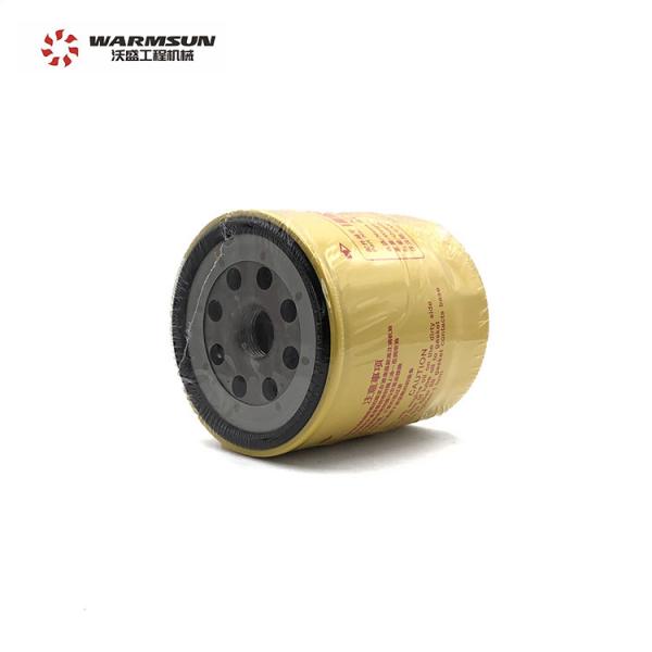 China P502039 Lube Oil Filter A222100000569 Excavator Filter supplier