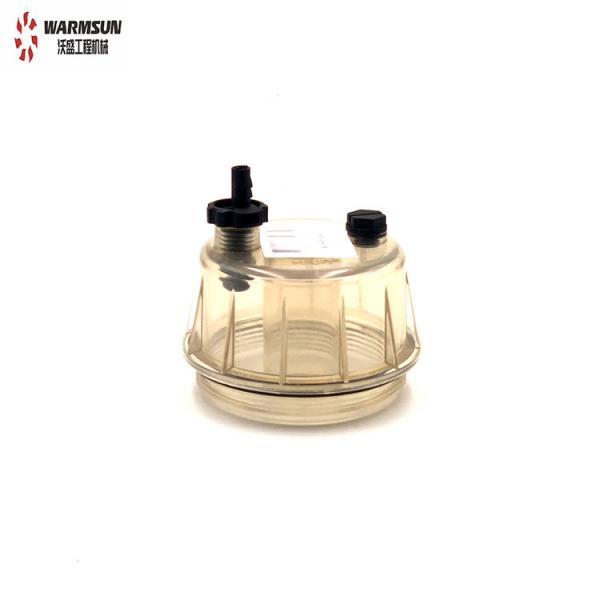 China RK30063 Fuel Filter Bowl , 60176266 Fuel Water Separator Bowl supplier