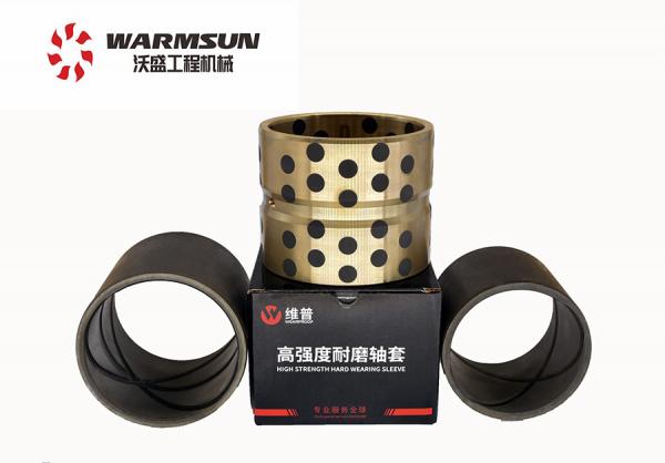 China SY200B.3-35A A820202002973 Excavator Bucket Bushing For SY215 supplier
