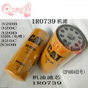 China 1R-0739 1R0739 Oil Filter For Excavator E320C supplier