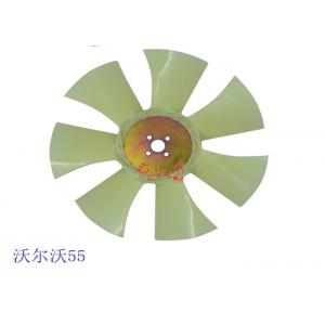 China Excavator fan blade 7 blade 4 holes 55 fan blade cooling fan supplier