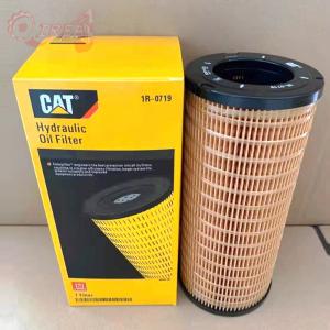 China Oil Filter Hydraulic 1R-0719 for Excavator 312D Engine Parts supplier