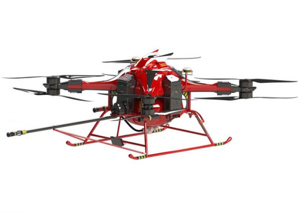 China Fire Fighting Drone with Dry Powder System & Detection Function supplier