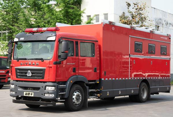 China SINOTRUK SITRAK Heavy Duty Fire Vehicle 228 KW With Cooking Utensils supplier