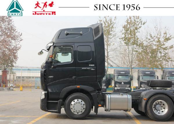 China 420hp Euro II 10 Wheel HOWO Tractor Truck Mineral Delivery supplier