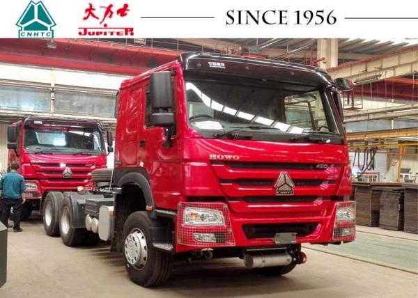 China A7 HOWO Tractor Truck 400L Fuel Tank With 420 Hp Euro II Engine LHD/RHD supplier