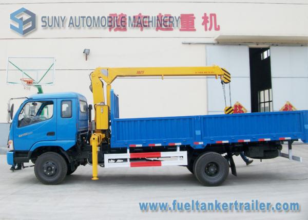 China Professional 2 Ton Cargo SUNY / XCMG Heavy Duty Crane Truck supplier
