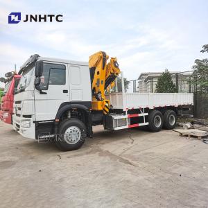 China All Rotation Howo Folding Arm Crane 6×4 400hp 10-20T Cargo With Crane supplier