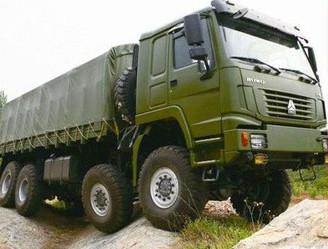 China Euro 3 Standard SINOTRUK Commercial Heavy Trucks 8 x 8 All Wheel Drive supplier