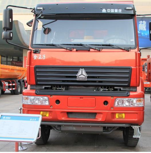 China ISO Passed SINOTRUK SWZ 4X2 Cargo Container Truck 6 Wheel Van / Lorry / Goods Vehicles supplier