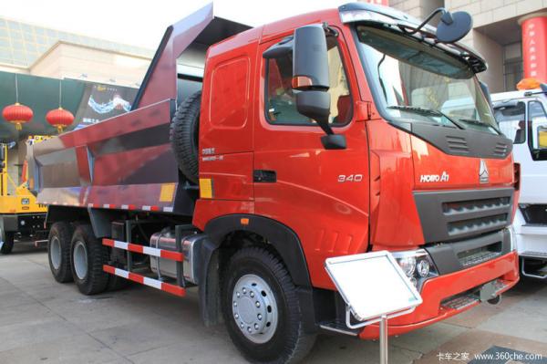 China Sinotruck Howo A7 6×4 371hp Heavy Duty Dump Truck supplier