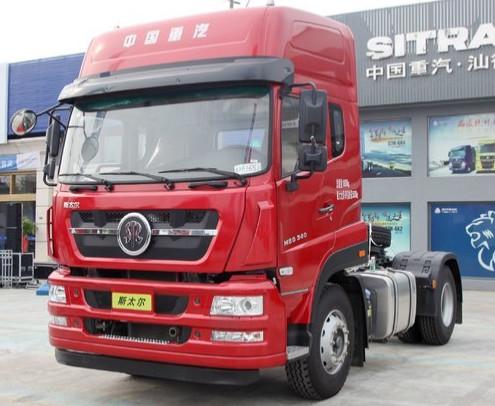 China SINOTRUK STEYR 4X2 Tractor Trailer Dump Truck In Red Color For 8-20 Ton supplier