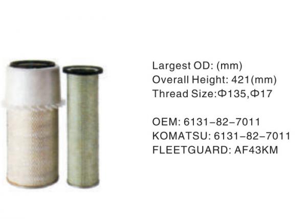 China High performance Hydraulic Oil Filter Assembly 6131-82-7011 Overall Height 421mm wholesale manufacuture supplier