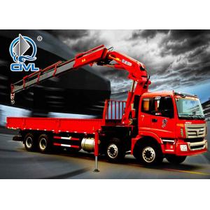 China 16 Ton Knuckle Truck Mounted Crane 16 Ton Truck-Mounted Crane With Foldable Arm supplier
