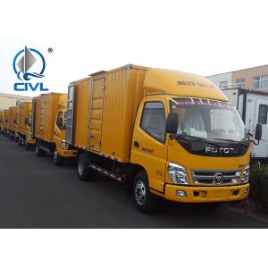 China 1880 Single Row Cargo Box Truck Towing Truck Including Air Conditioner No Bed Light Cargo Truck supplier