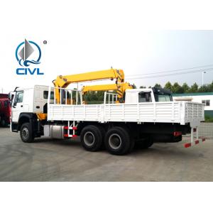 China 30 Tons Telescopic Boom Crane Lorry Mounted Crane 6×4 Max. Loading 7000kg Wheelbase 5825+1350mm supplier