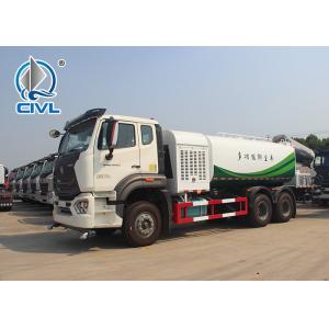China Front Spray Rear Sprinkling Truck Mounted Water Tank 6×4 Sinotruk Howo 20m3 336hp supplier