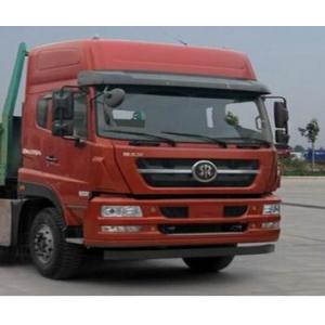 China High Performance Light Duty Commercial Trucks Refrigerated Vehicles supplier