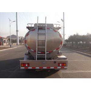 China Howo Edible Oil Transport Vehicle Light Duty Commercial Trucks 8280 Kg supplier