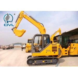 China Hydraulic Crawler Excavator Bucket 0.34m³ / XE80 Excavator For Construction Operating Weight 7460kg supplier