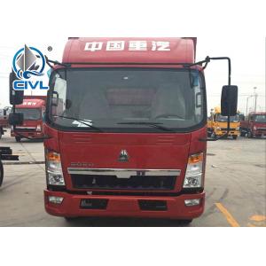 China Light Duty Commercial Box Truck 6.50R16 Radius Tires WLY 525 Transmission cargo truck supplier