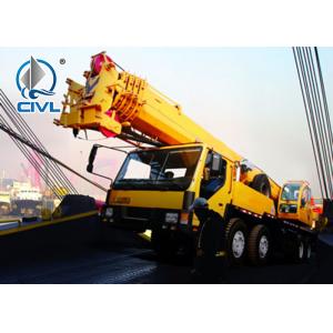 China New Chinese 35 Ton Small Hydraulic Mobile Truck Crane QY35K5 For Sale In Yellow , Truck Mounted Crane supplier