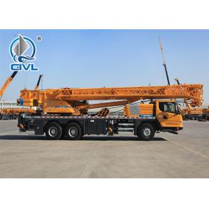 China New telescopic boom crane CVXCT35 56.8m Boom Length 35t Pick Up Mobile Crane Truck Cheap Price supplier
