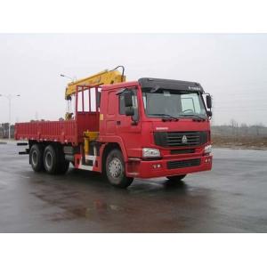 China Rear Load Garbage Truck Garbage Truck Collection Yellow Red EURO Ⅳ supplier