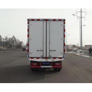 China Refrigerated Truck Light Duty Commercial Trucks Wheelbase 3360 Light Green supplier