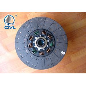 China Safety CIVL Sinotruk Original Spare Parts Truck Clutch with ISO CCC Approval with complete model to proper the truck supplier