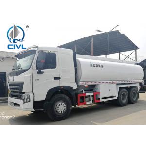 China Sinotruck Howo7 Water Tanker Truck 6×4 10tires16M3 tank capacity with front and rear spary system and workplate supplier
