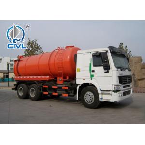 China SINOTRUK Howo 16CBM Sewage Suction Tanker Truck For Municipal Environmental Sanitation supplier