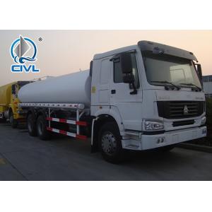 China Sinotruk howo 336hp EuroII 15m3 1200R20 Tire Water Tank Truck supplier