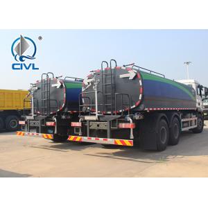China Sinotruk Howo 6×4 10 Wheels 20000 Liters Water Tanker Trucks New Sprinkler Truck supplier