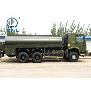 China Sinotruk Howo ZZ1267M464GE 6×6 20000 Liters 4275+1400mm Wheelbase Liquid Or Fuel Tanker Truck supplier