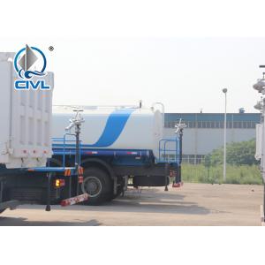 China SINOTRUK Water Tanker Truck 4×2 water carrier truck 15000L capacity white color supplier