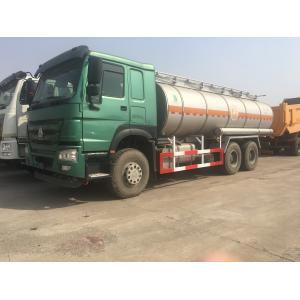 China Street Water Sprinkler Liquid Tanker Truck Barrow Watering Lorry HOWO supplier