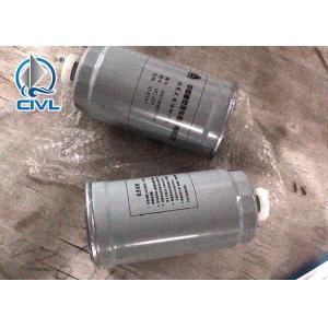 China VG6100070005 SINOTRUK HOWO SPARE PARTS HOWO TRUCK OIL FILTERS supplier