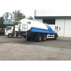 China Water tanker truck 116hp Engine 4×2 6 Speeds 5m3 Water Bowser Truck Sinotruk liquid tank truck Howo 7995kgs supplier