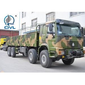 China WITH ISO CCC APPROVAL All Wheel Heavy Equipment Trucks 8×8 371hp EuroII 50t Sinotruk HOWO Brand supplier