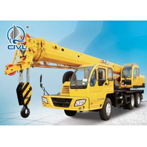 China Yellow Telescopic Boom Truck Mounted Crane New Small Hydraulic Truck Crane Wheel 12 Ton Mobile Crane For Sale supplier