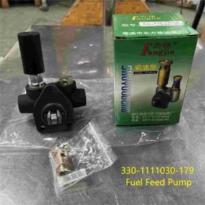 China 330-1111030-179 Fuel Feed Pump Yuchai YC6108G Engine Wheel Loader Parts supplier